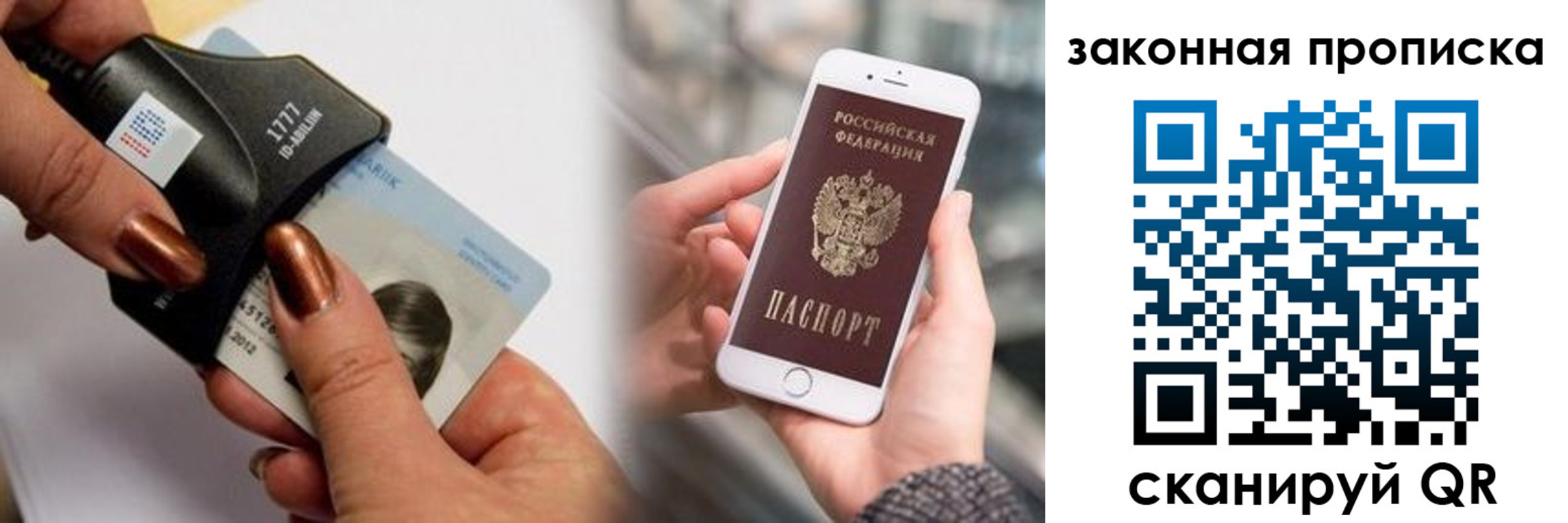 форма 3 в Волгограде
